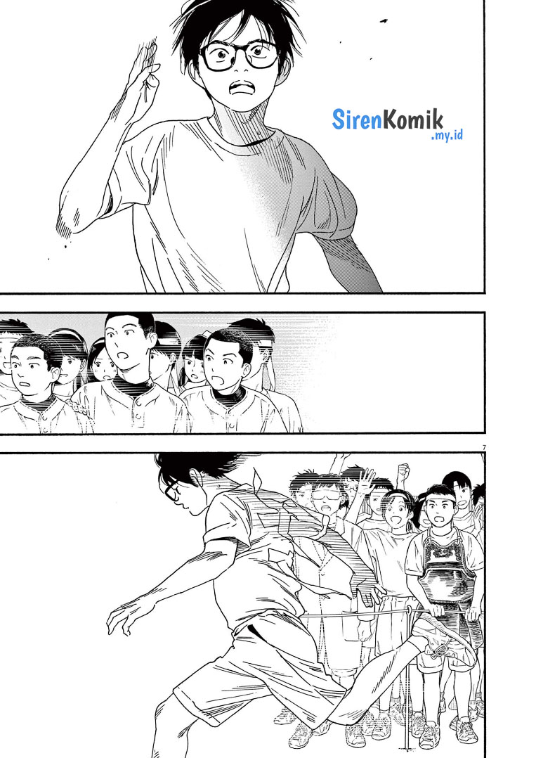 Insomniacs After School Chapter 64 Bahasa Indonesia