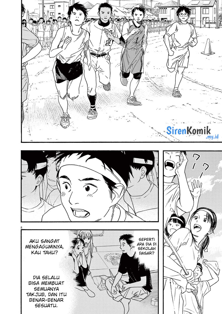 Insomniacs After School Chapter 64 Bahasa Indonesia
