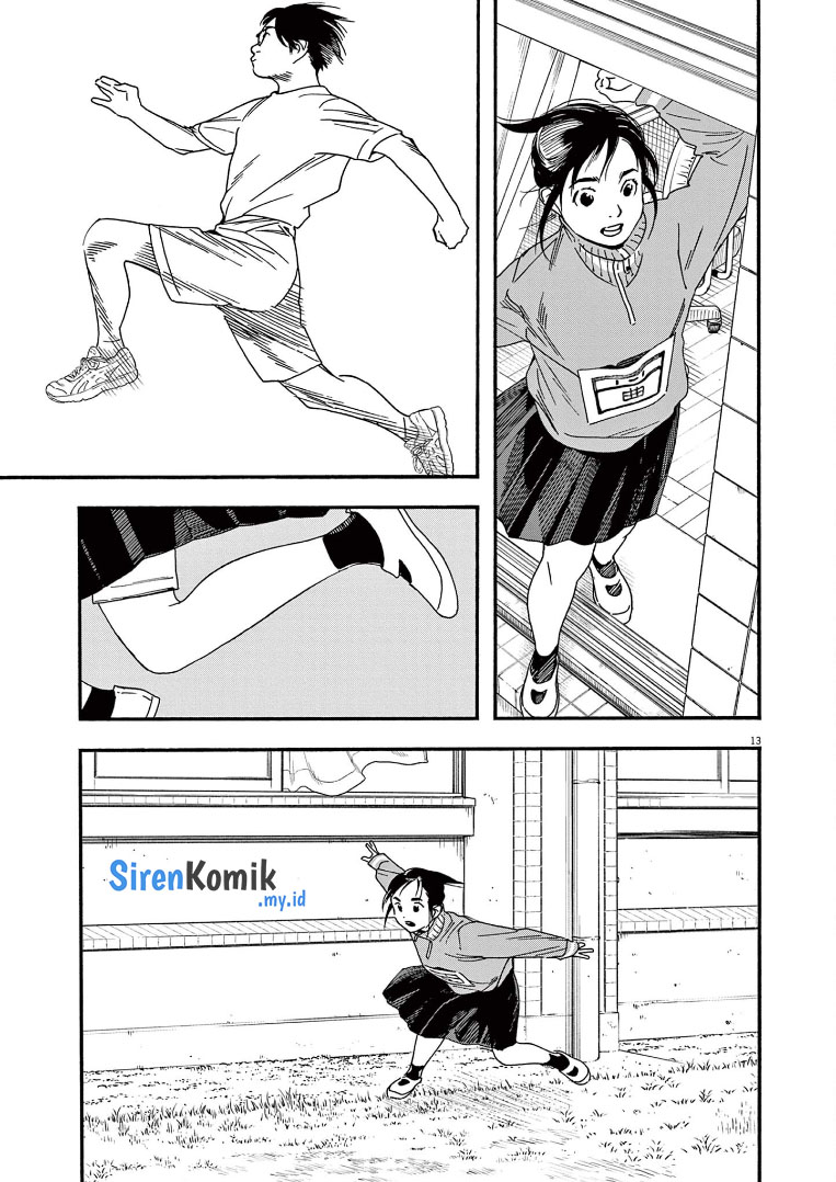 Insomniacs After School Chapter 64 Bahasa Indonesia