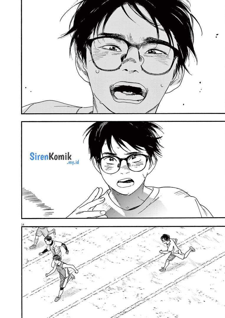 Insomniacs After School Chapter 64 Bahasa Indonesia