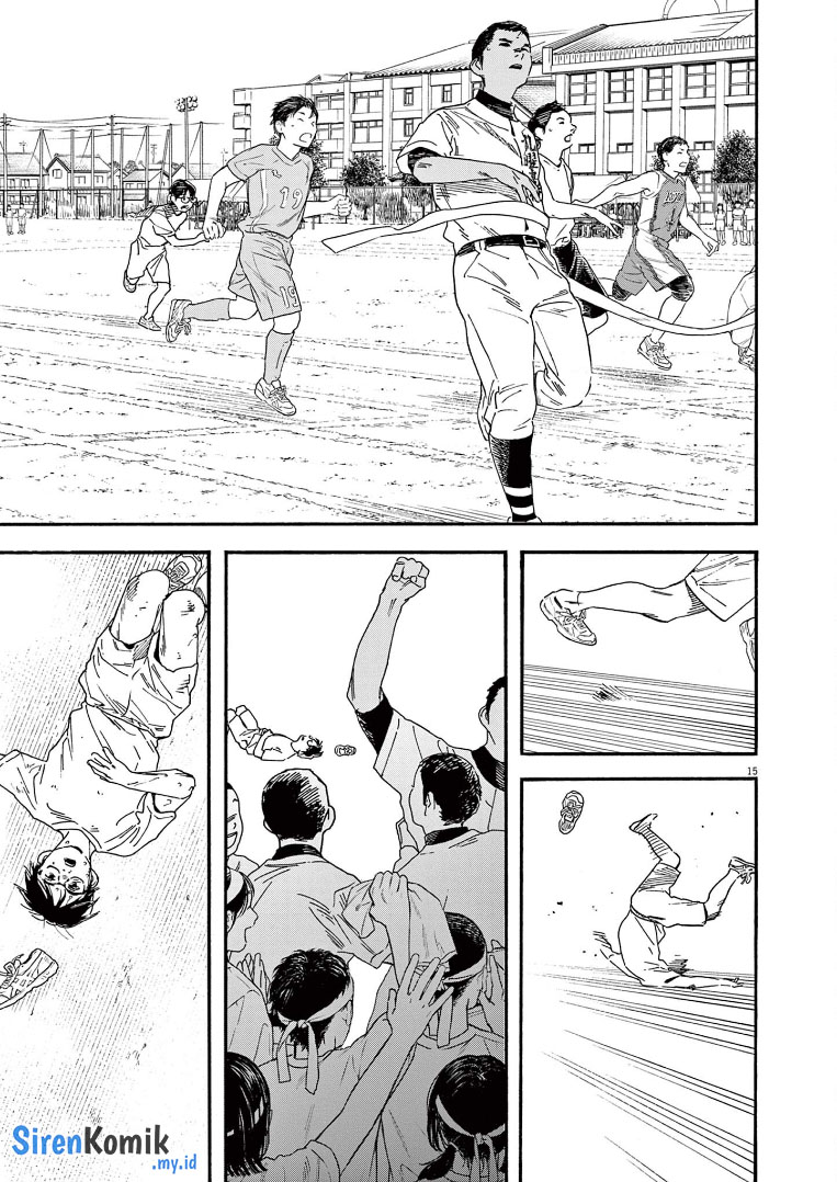 Insomniacs After School Chapter 64 Bahasa Indonesia