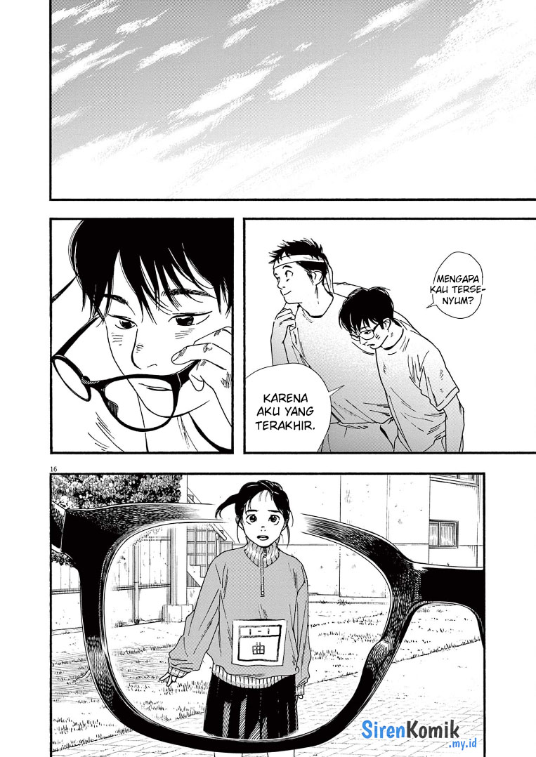 Insomniacs After School Chapter 64 Bahasa Indonesia