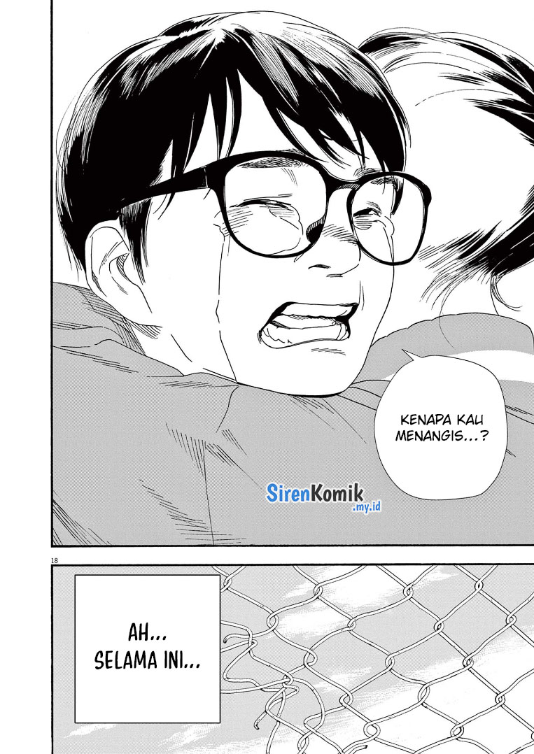 Insomniacs After School Chapter 64 Bahasa Indonesia