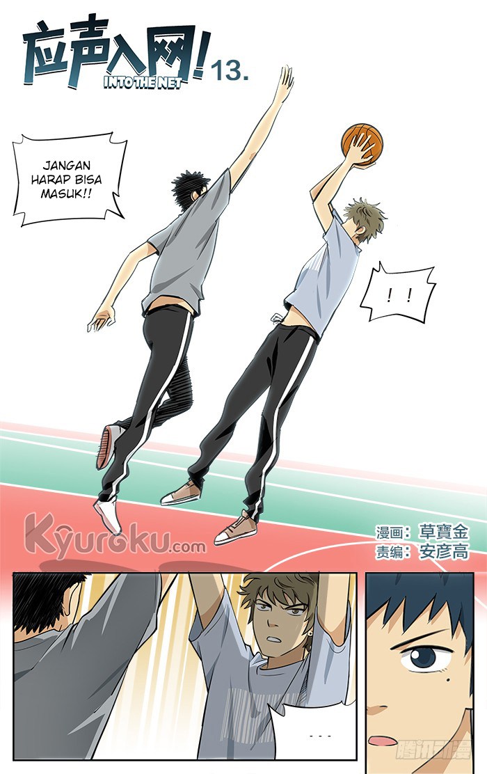Into The Net! Chapter 13 Bahasa Indonesia