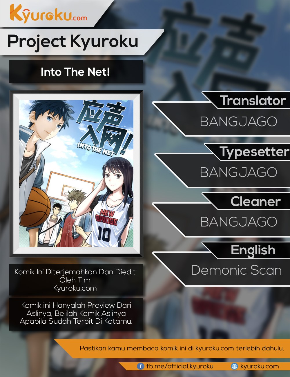 Into The Net! Chapter 24 Bahasa Indonesia