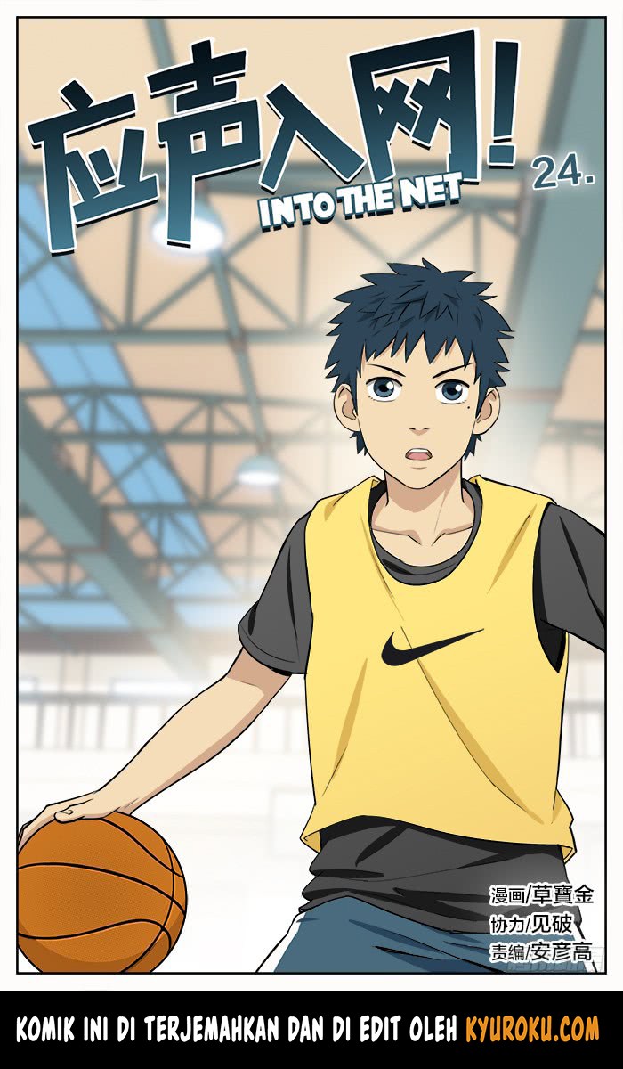 Into The Net! Chapter 24 Bahasa Indonesia