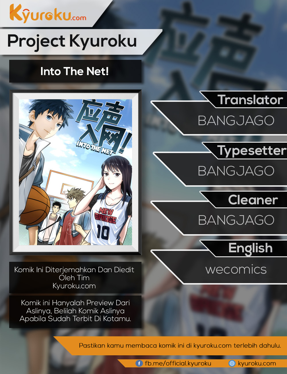 Into The Net! Chapter 52 Bahasa Indonesia