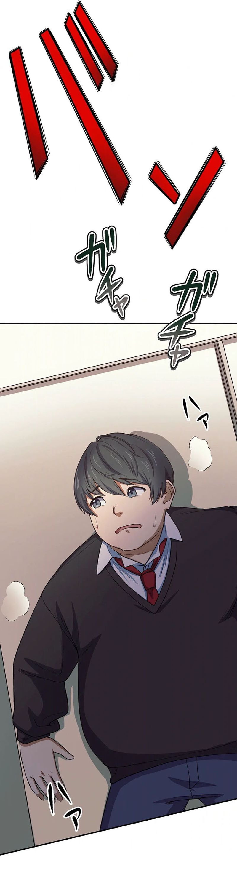 Introvert Who Returns to Another World, Become The King of Delinquents chapter 1