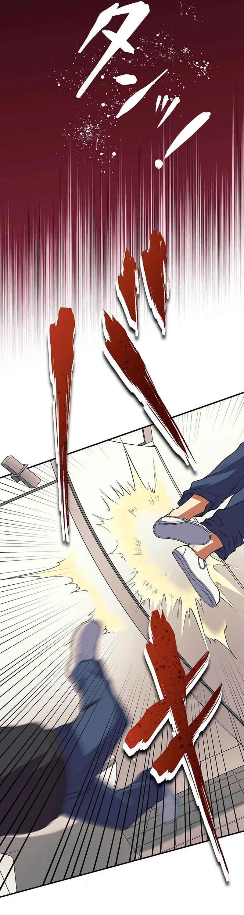 Introvert Who Returns to Another World, Become The King of Delinquents chapter 1