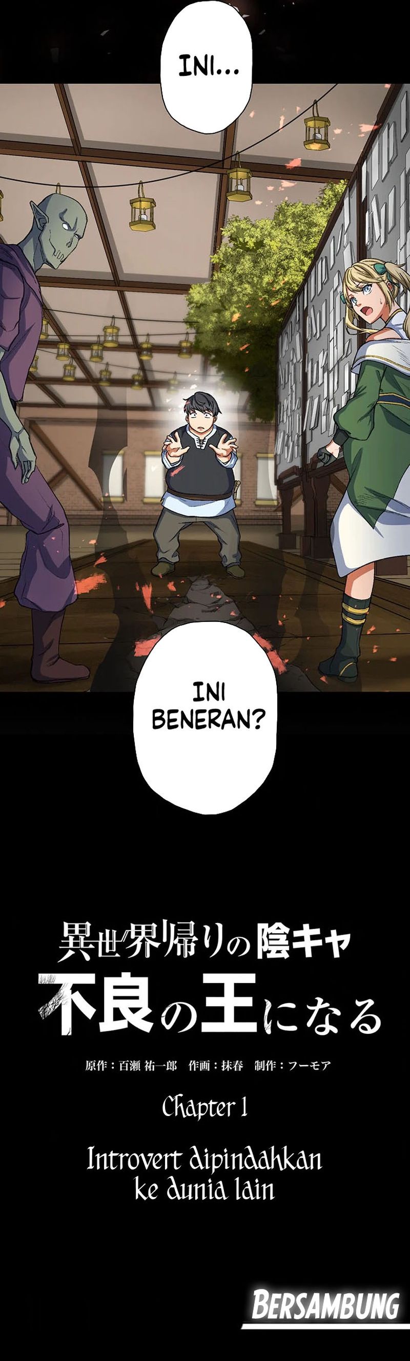 Introvert Who Returns to Another World, Become The King of Delinquents chapter 1