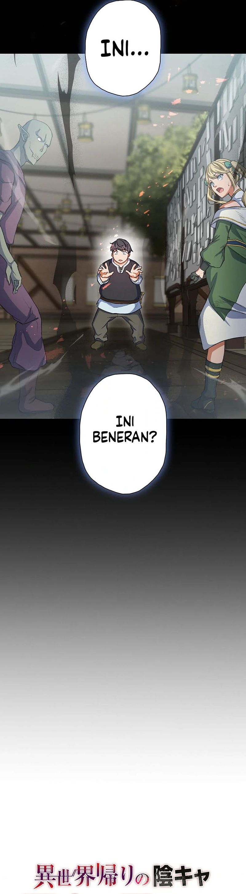 Introvert Who Returns to Another World, Become The King of Delinquents Chapter 02 Bahasa Indonesia