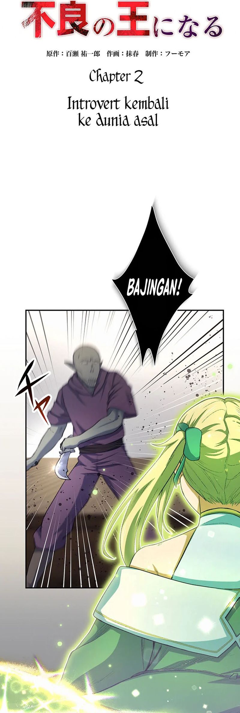 Introvert Who Returns to Another World, Become The King of Delinquents Chapter 02 Bahasa Indonesia