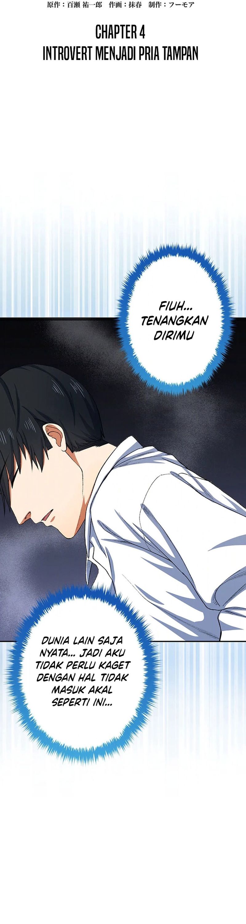 Introvert Who Returns to Another World, Become The King of Delinquents chapter 4