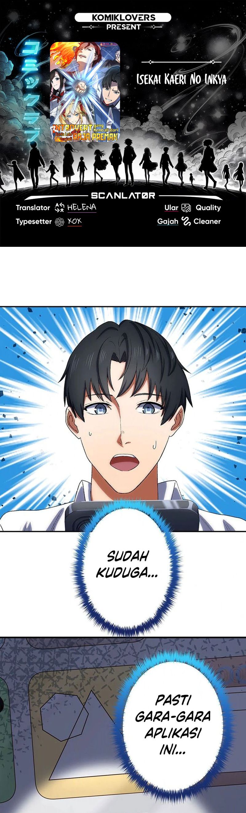 Introvert Who Returns to Another World, Become The King of Delinquents chapter 7