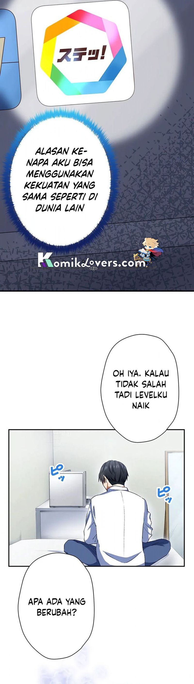 Introvert Who Returns to Another World, Become The King of Delinquents chapter 7
