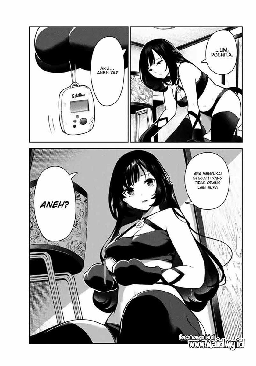 Inu ni Nattara Suki na Hito ni Hirowareta chapter 5