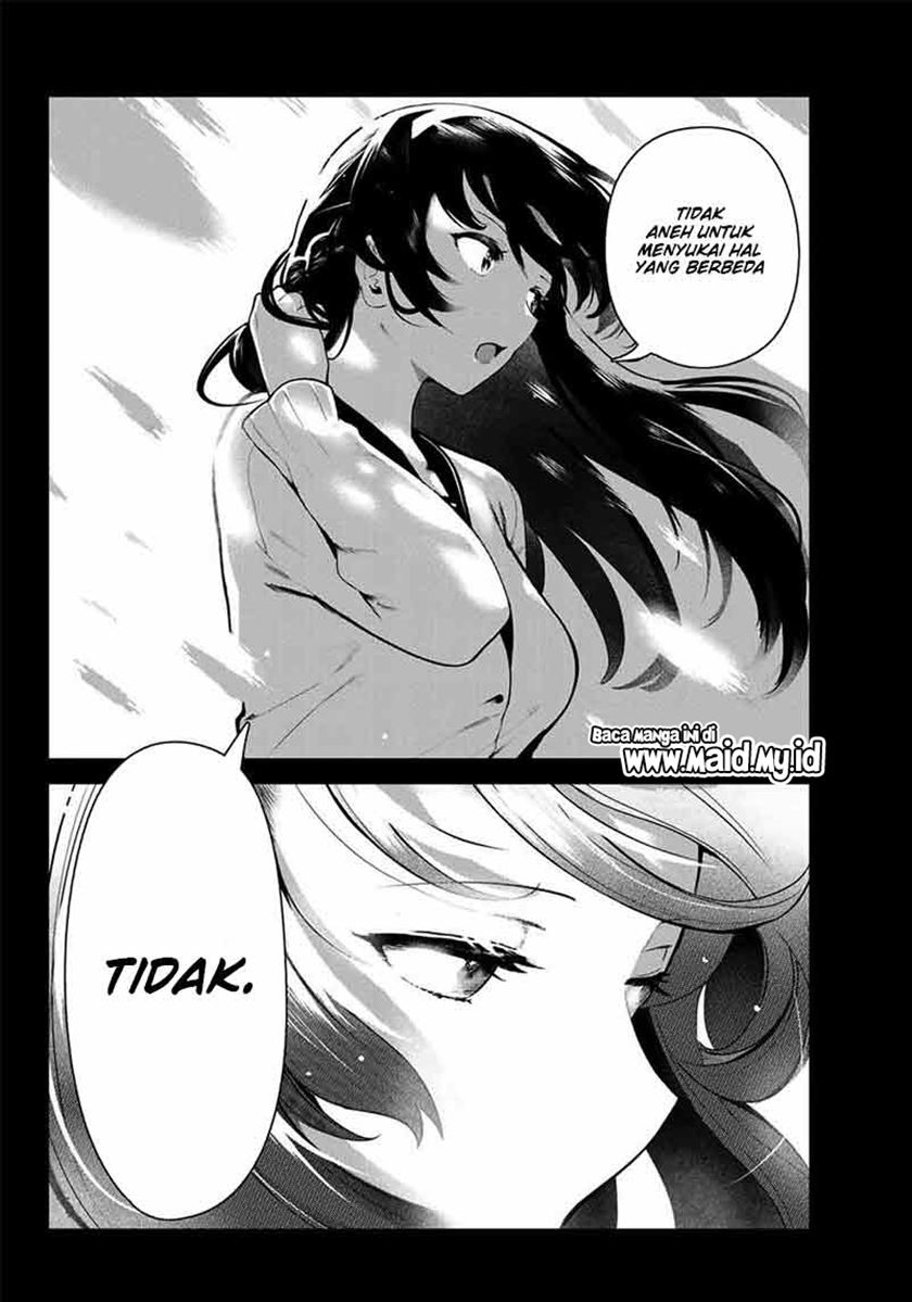Inu ni Nattara Suki na Hito ni Hirowareta chapter 5