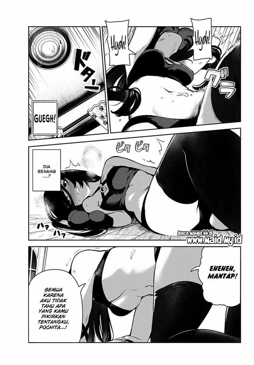 Inu ni Nattara Suki na Hito ni Hirowareta chapter 5