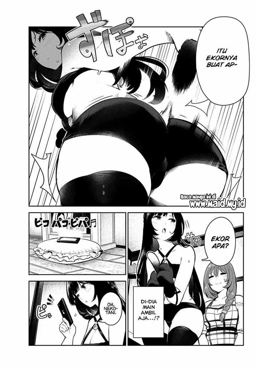 Inu ni Nattara Suki na Hito ni Hirowareta chapter 5
