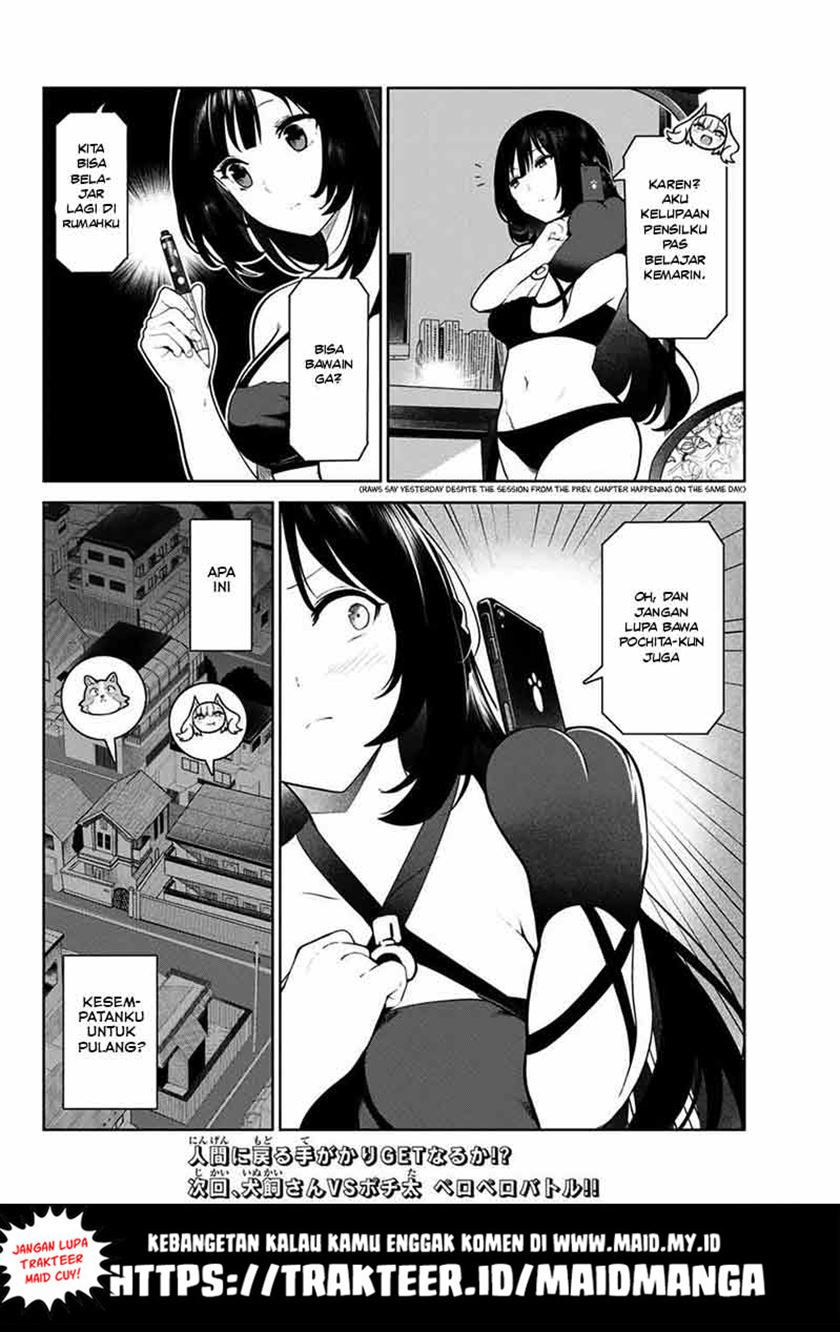 Inu ni Nattara Suki na Hito ni Hirowareta chapter 5