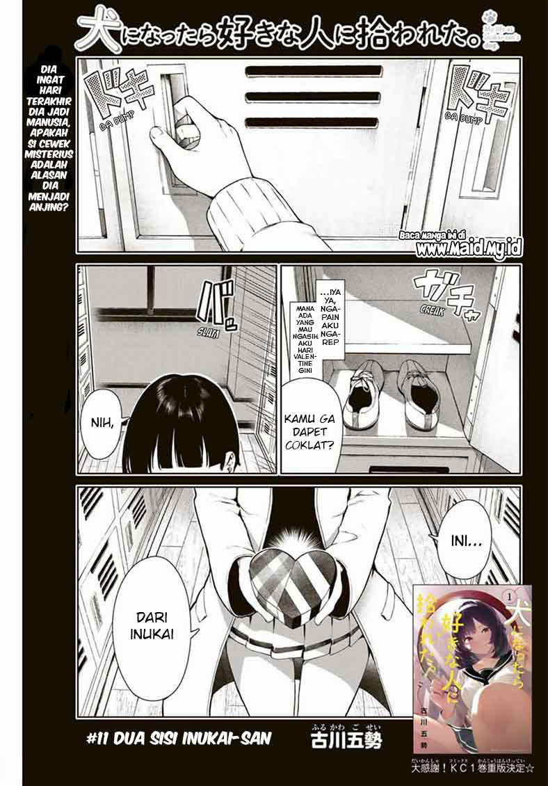 Inu ni Nattara Suki na Hito ni Hirowareta chapter 11