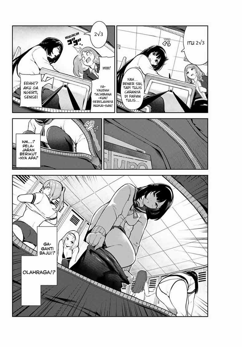 Inu ni Nattara Suki na Hito ni Hirowareta chapter 11