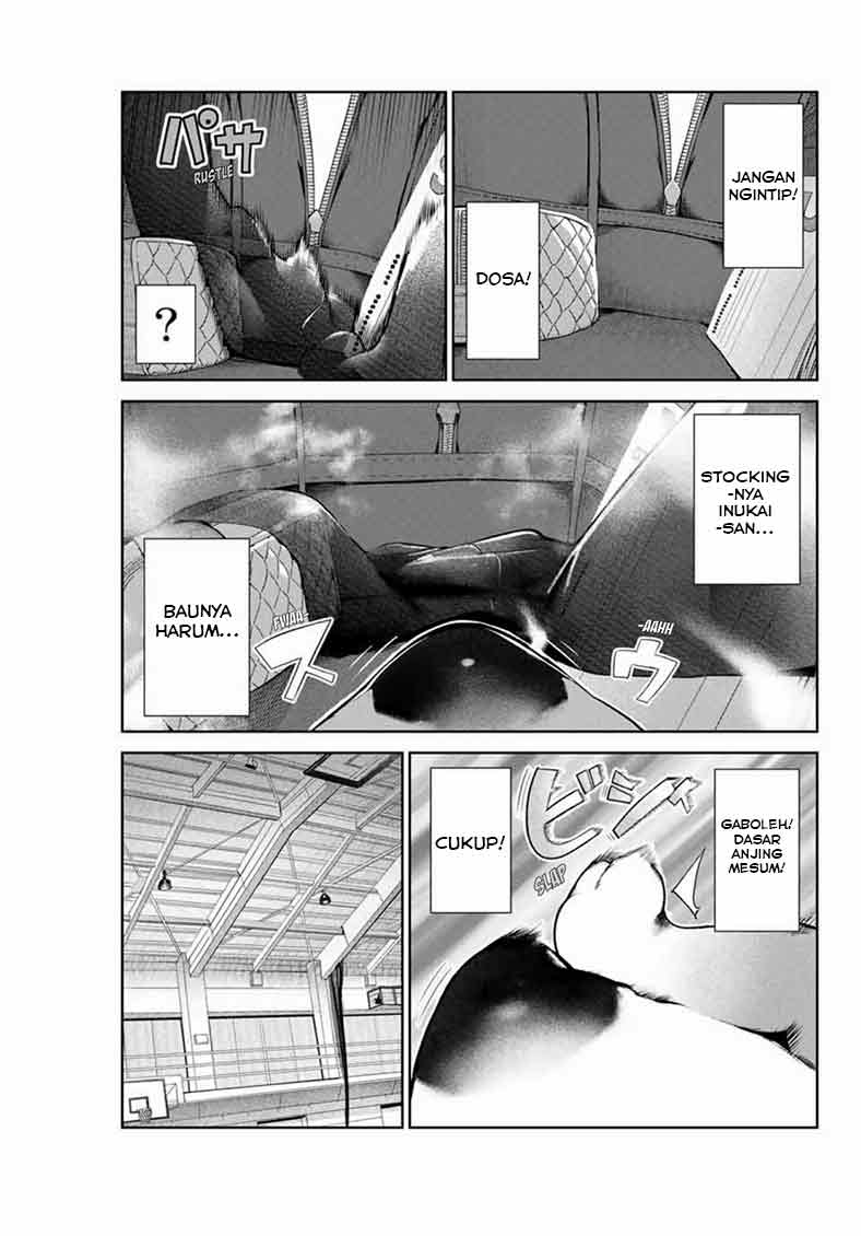 Inu ni Nattara Suki na Hito ni Hirowareta chapter 11