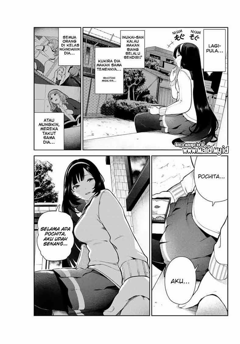 Inu ni Nattara Suki na Hito ni Hirowareta chapter 11