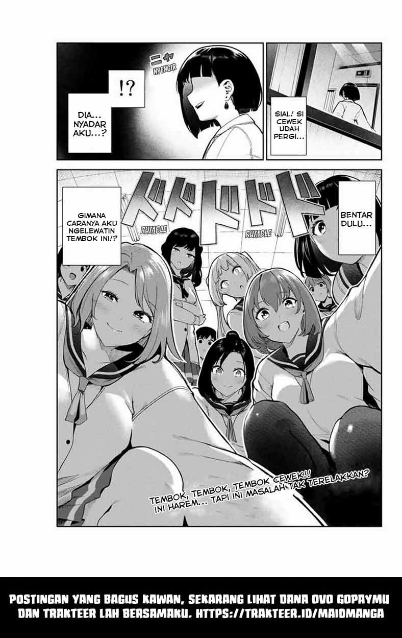Inu ni Nattara Suki na Hito ni Hirowareta chapter 11