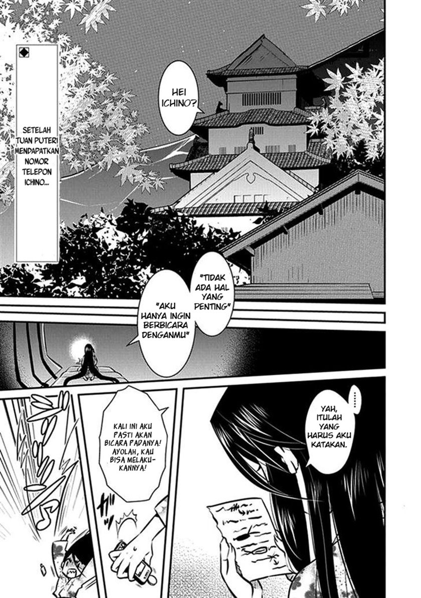 Inugamihime no Shimobe Chapter 07 Bahasa Indonesia