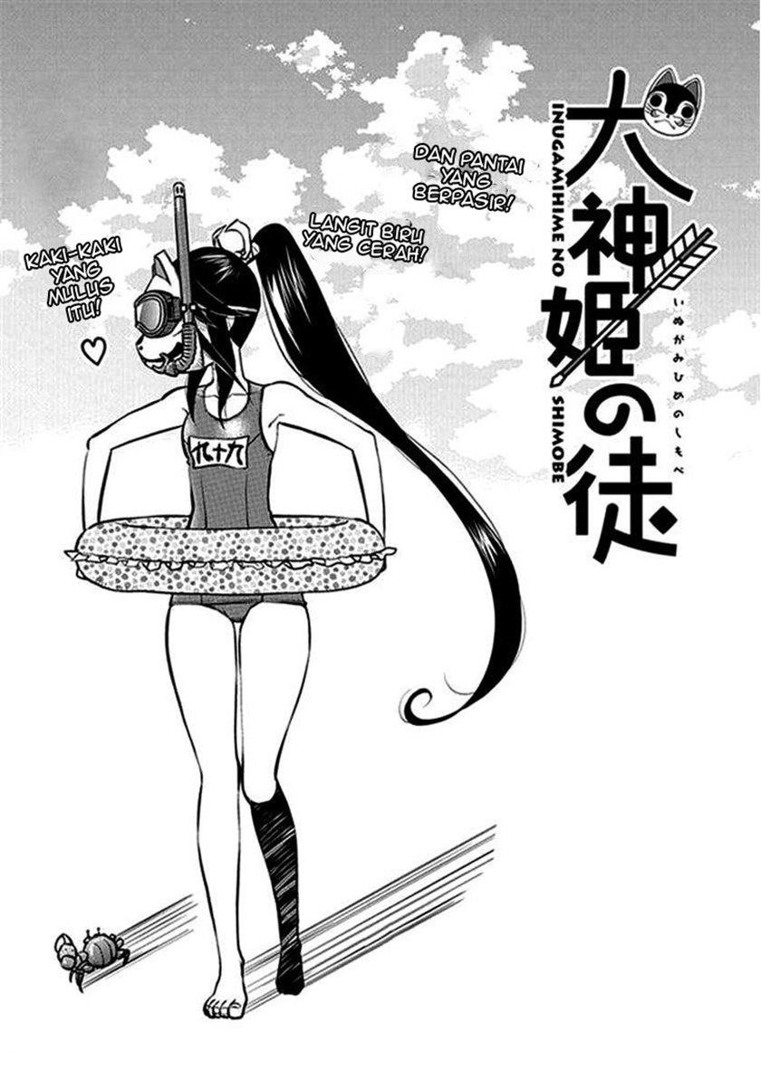 Inugamihime no Shimobe Chapter 07 Bahasa Indonesia