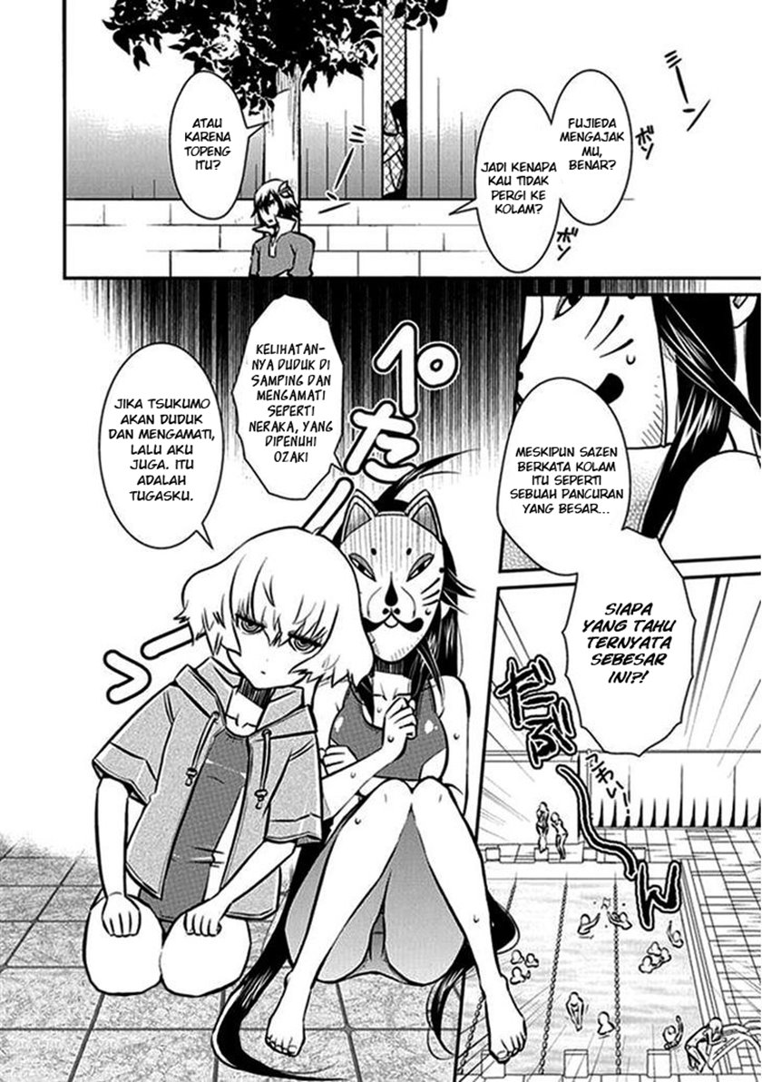 Inugamihime no Shimobe Chapter 07 Bahasa Indonesia