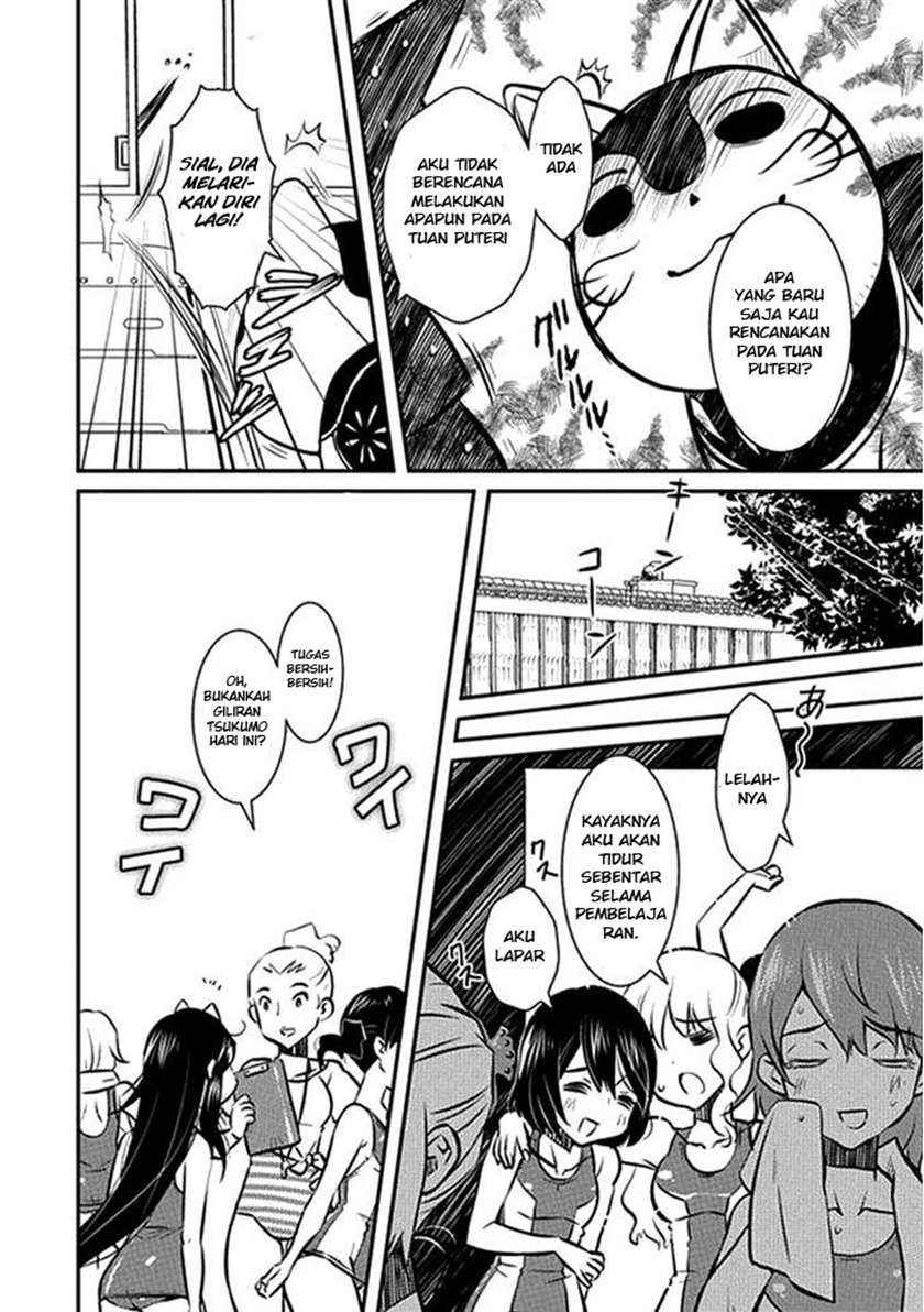 Inugamihime no Shimobe Chapter 07 Bahasa Indonesia