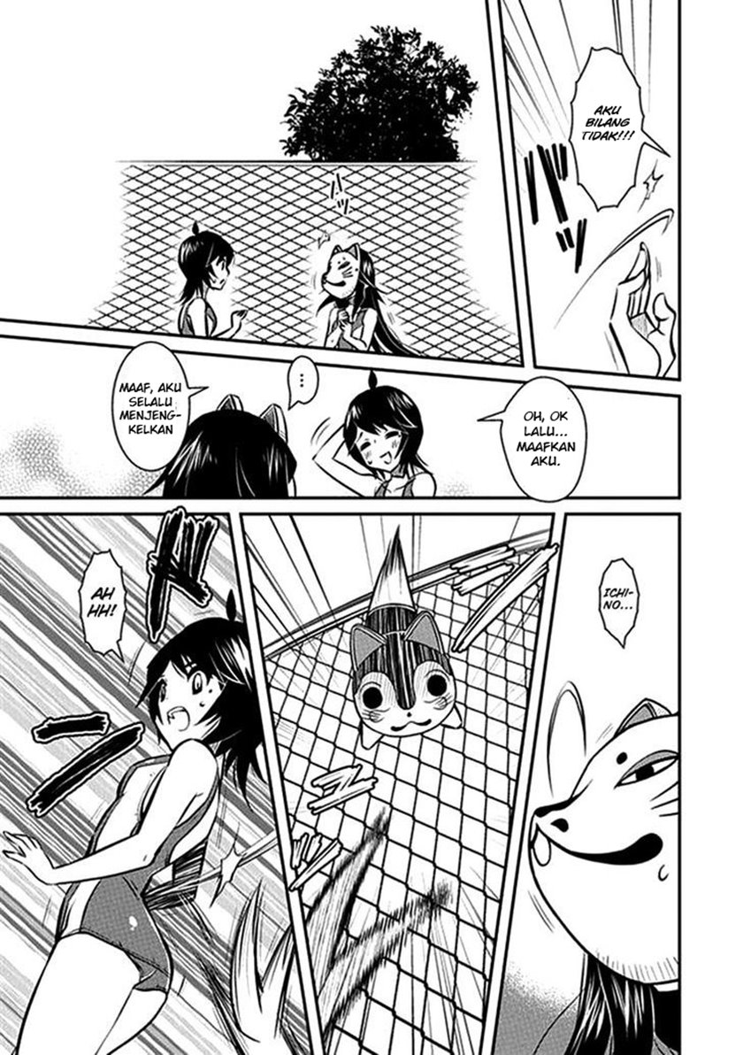 Inugamihime no Shimobe Chapter 07 Bahasa Indonesia