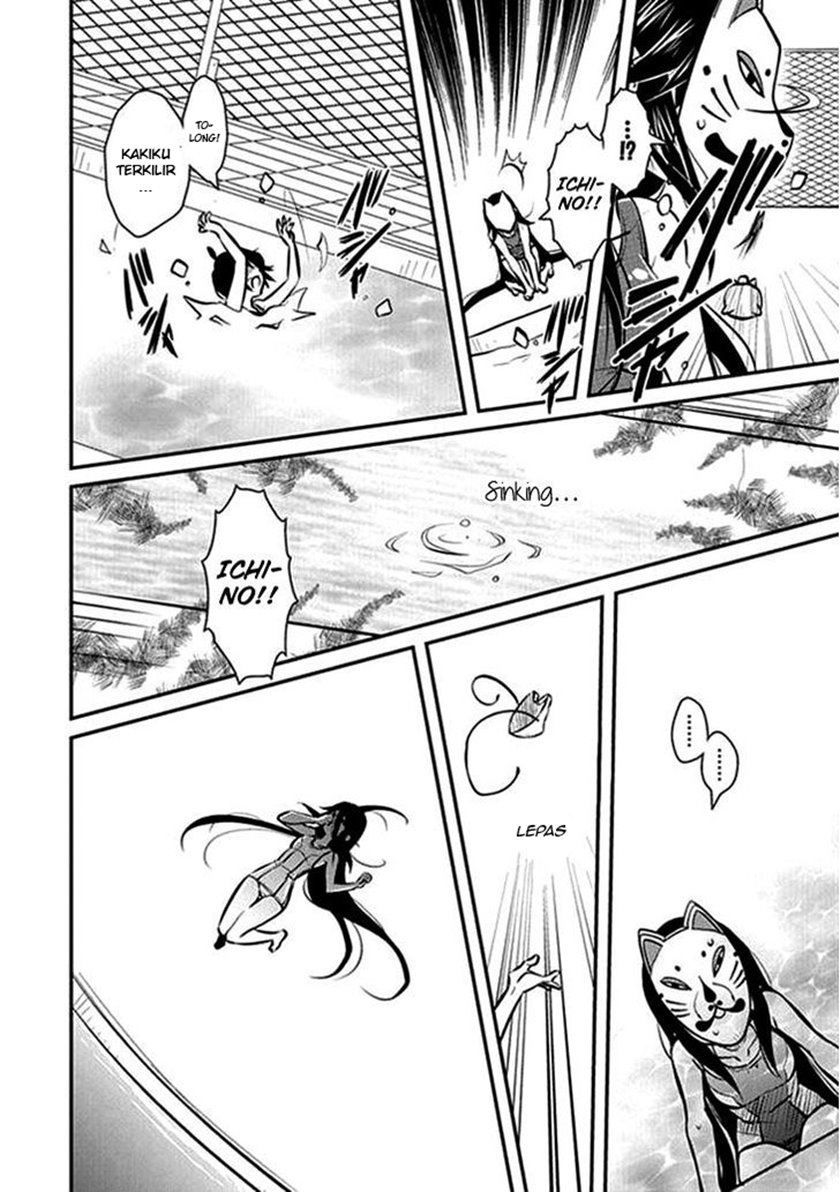 Inugamihime no Shimobe Chapter 07 Bahasa Indonesia