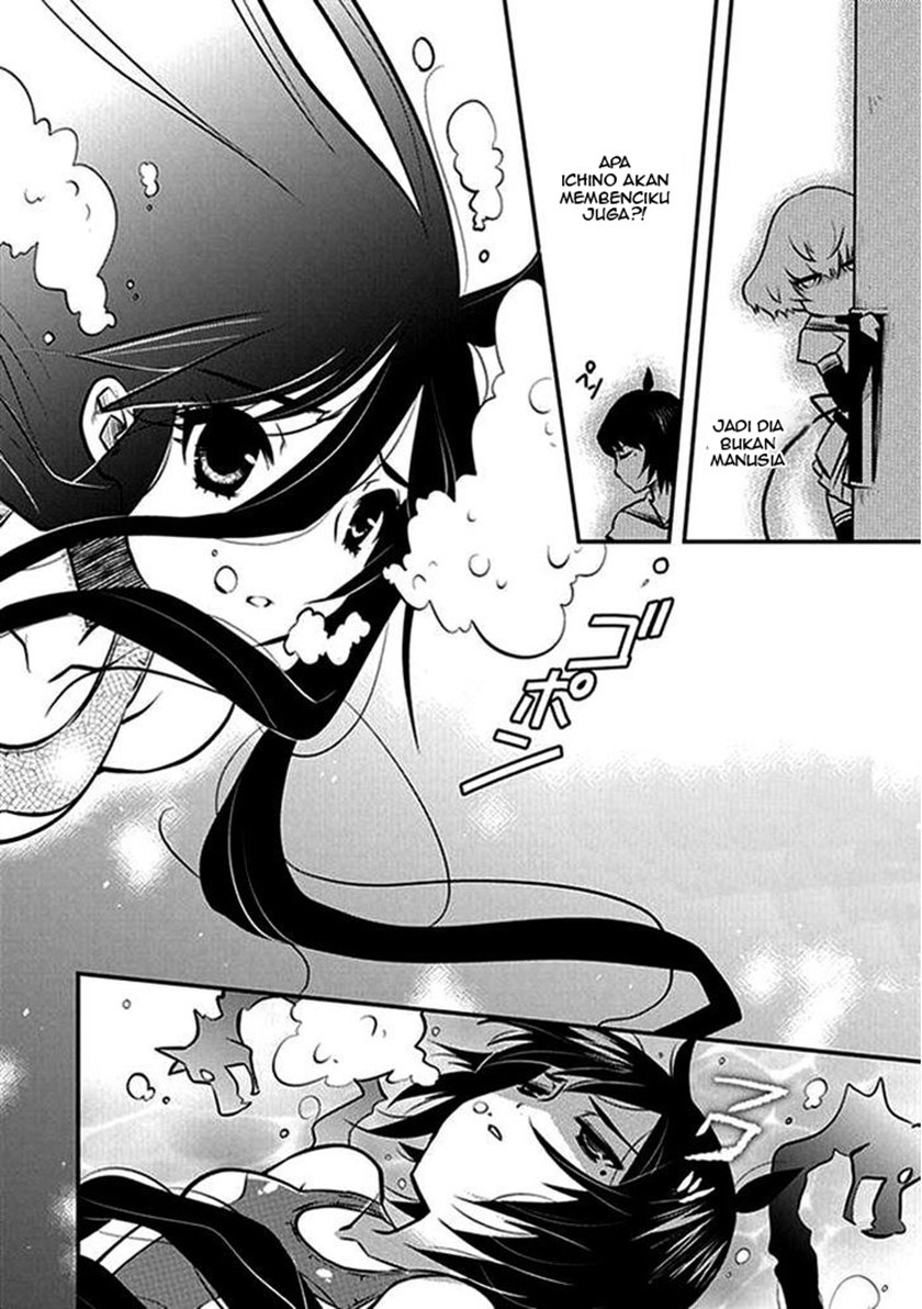 Inugamihime no Shimobe Chapter 07 Bahasa Indonesia