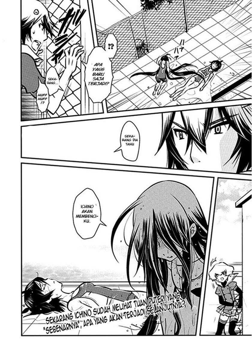 Inugamihime no Shimobe Chapter 07 Bahasa Indonesia