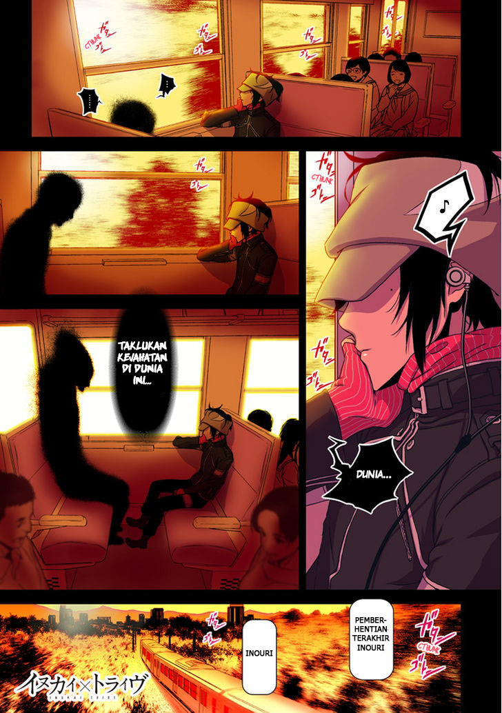 Inukai x Tribe Chapter 01