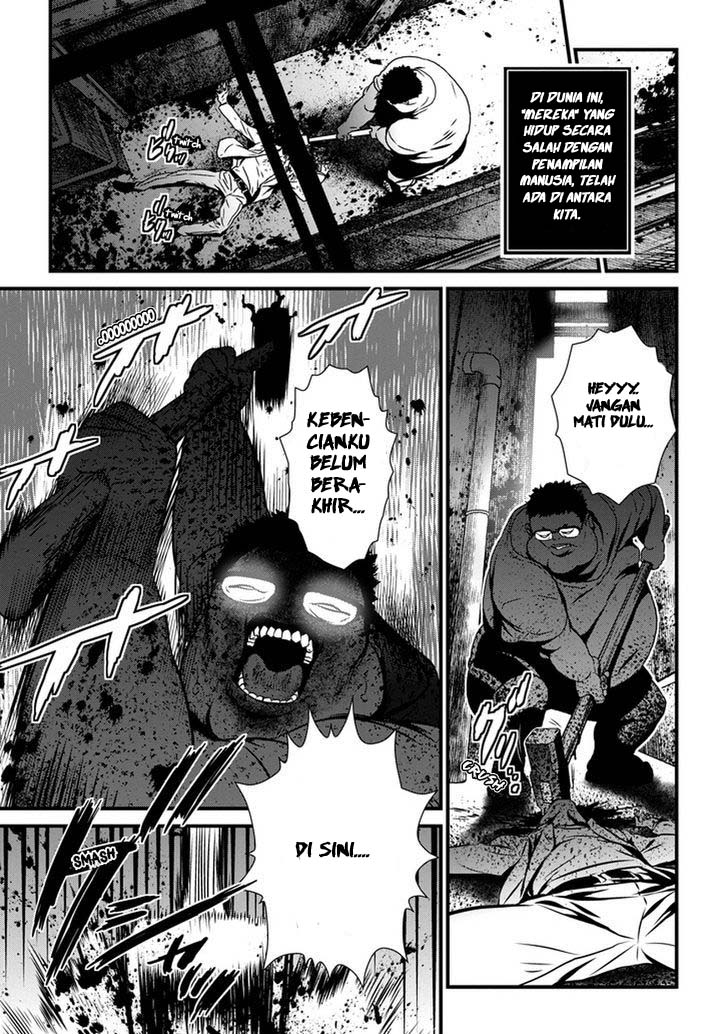 Inukai x Tribe Chapter 01