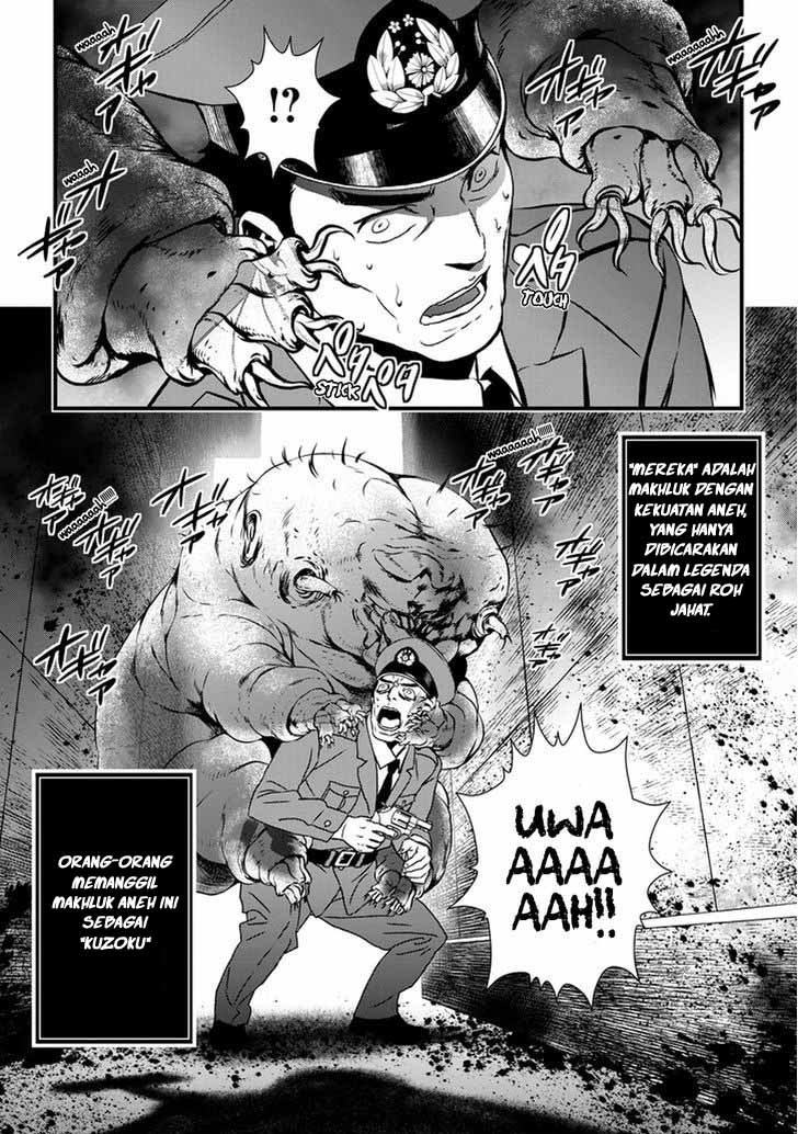 Inukai x Tribe Chapter 01