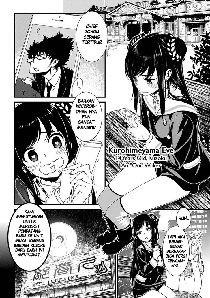 Inukai x Tribe Chapter 01