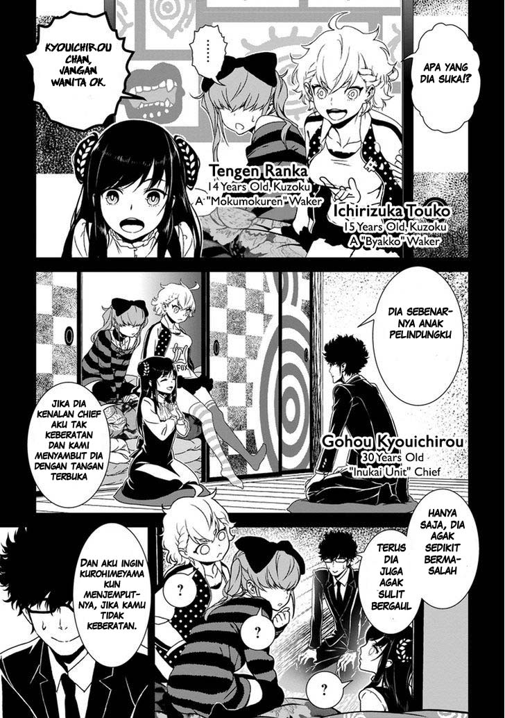 Inukai x Tribe Chapter 01