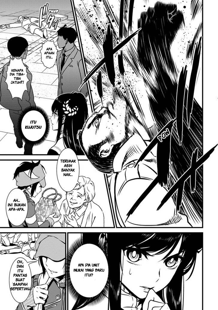 Inukai x Tribe Chapter 01