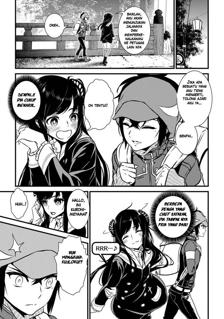 Inukai x Tribe Chapter 01