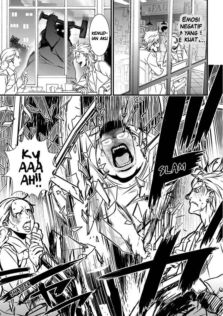 Inukai x Tribe Chapter 01