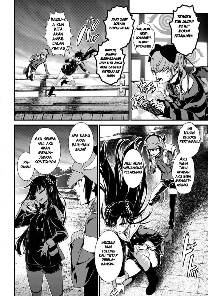 Inukai x Tribe Chapter 01