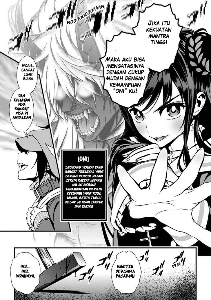 Inukai x Tribe Chapter 01