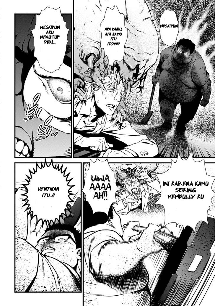 Inukai x Tribe Chapter 01