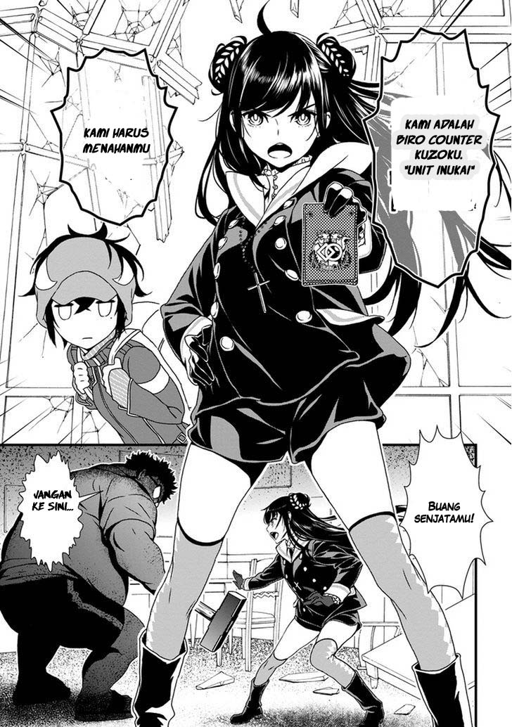 Inukai x Tribe Chapter 01