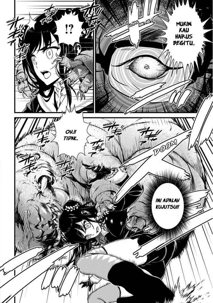 Inukai x Tribe Chapter 01